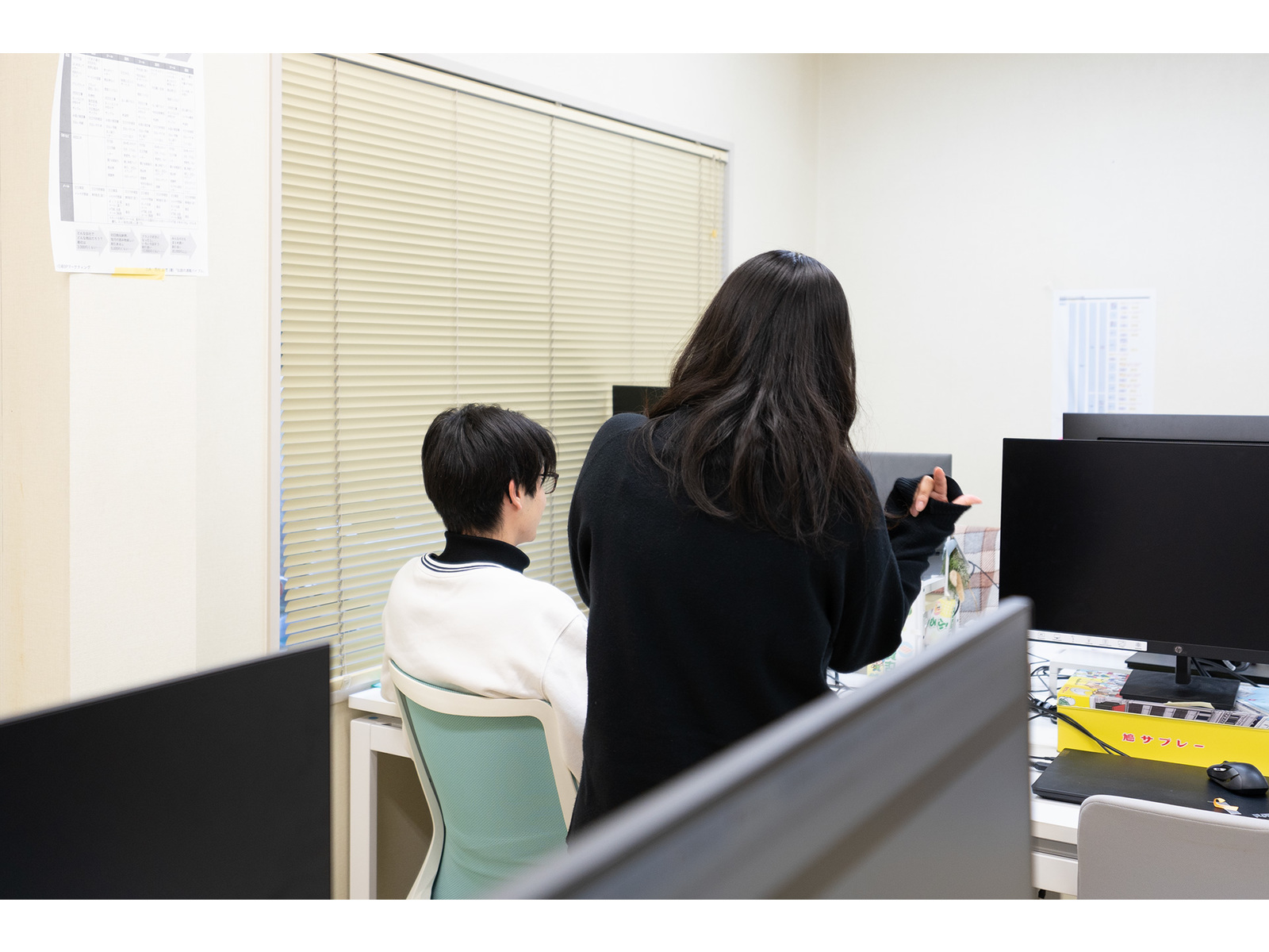 生涯やるなら「面白い」仕事