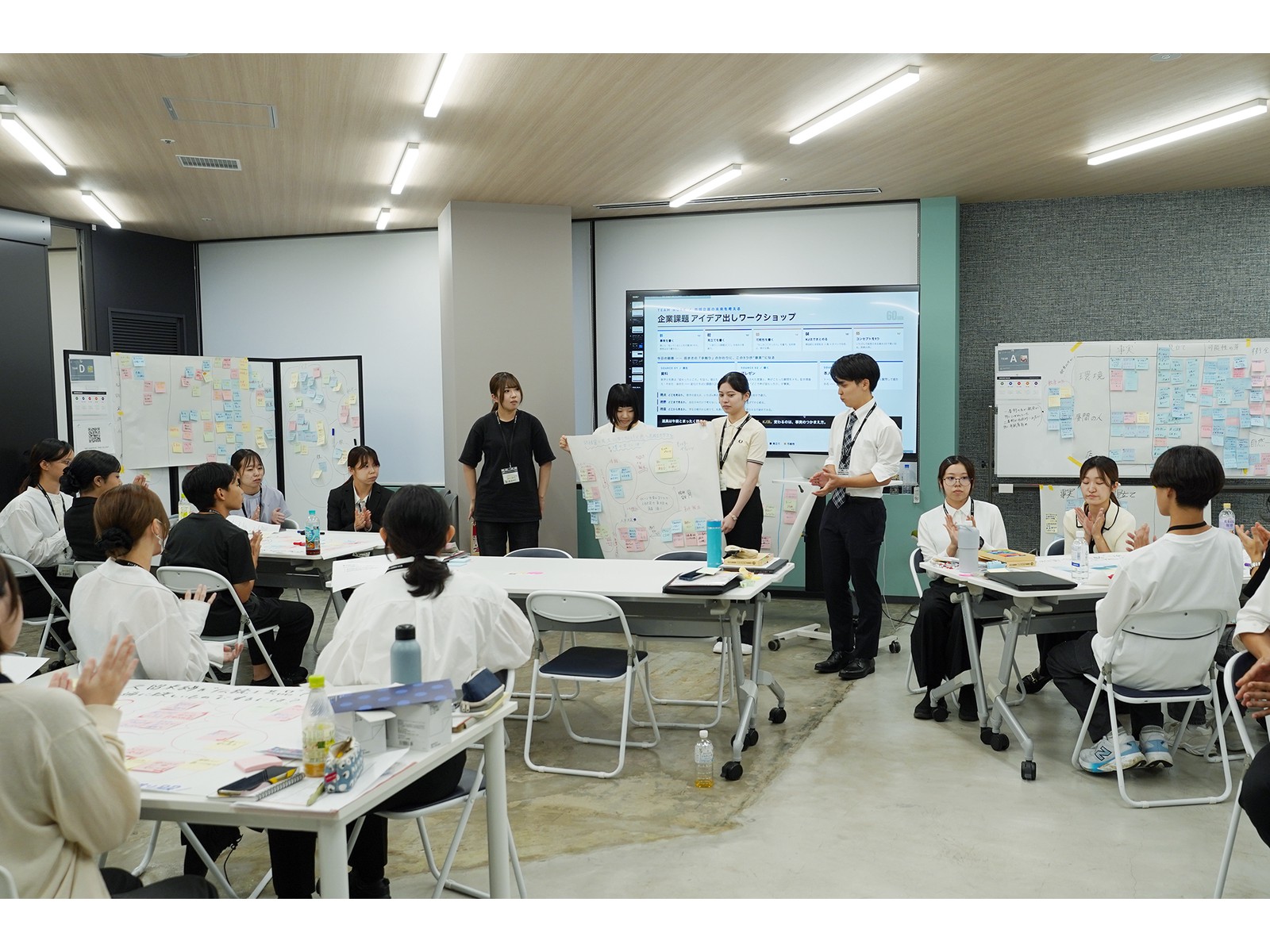 【ご協力いただいた企業様からの感想（一部抜粋）】