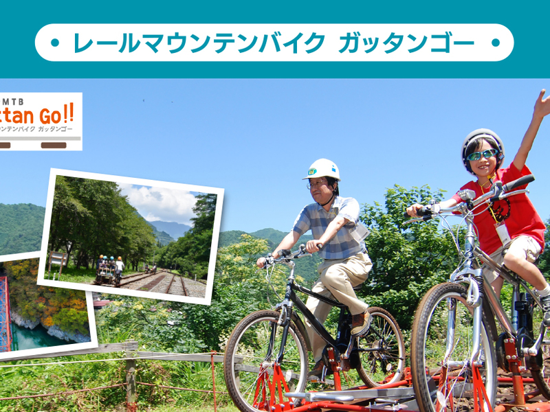 【ふるさとズ】岐阜県初!飛騨市で導入を開始