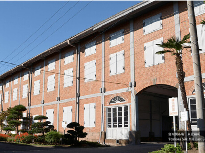 【ふるさとズ】群馬県富岡市で導入を開始