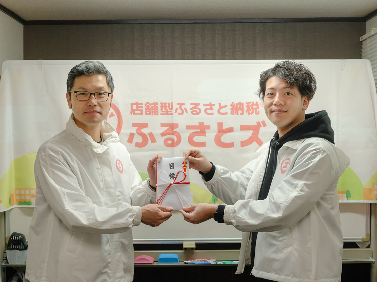 ふるさとズ|(現場レポート)やめスマ研究所にて寄附贈呈式を行いました!