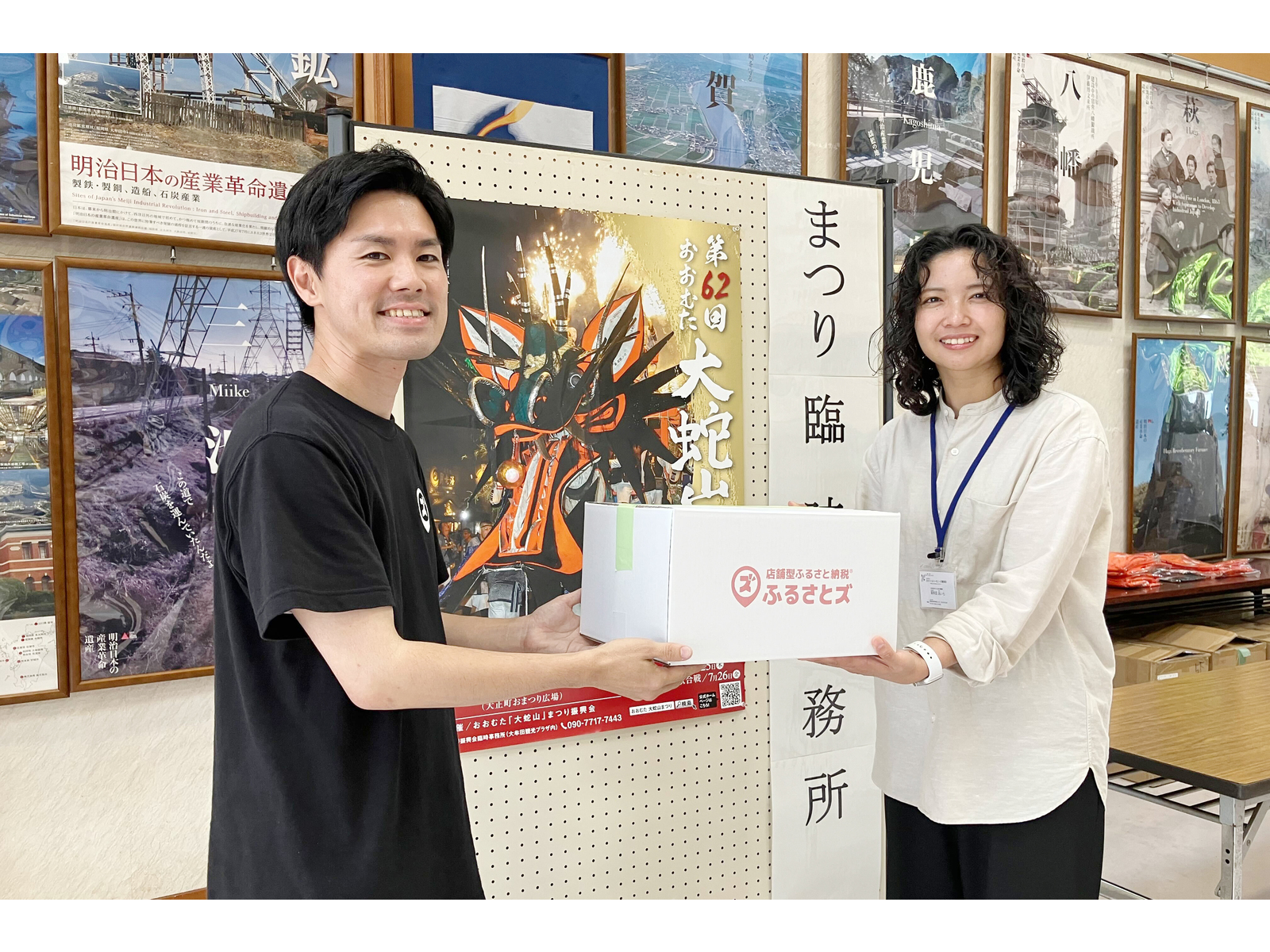 ふるさとズ|(現場レポート)大牟田日本フィルの会へ寄附贈呈を行いました!