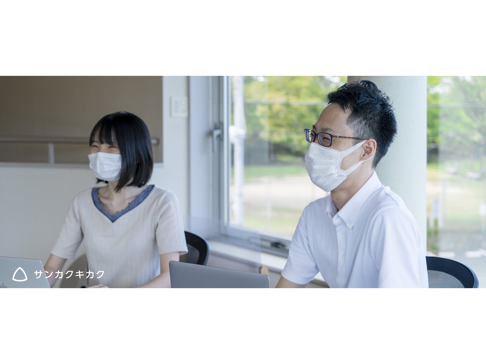 新卒×中途に聞く！地方に暮らすWEBデザイナーの働き方