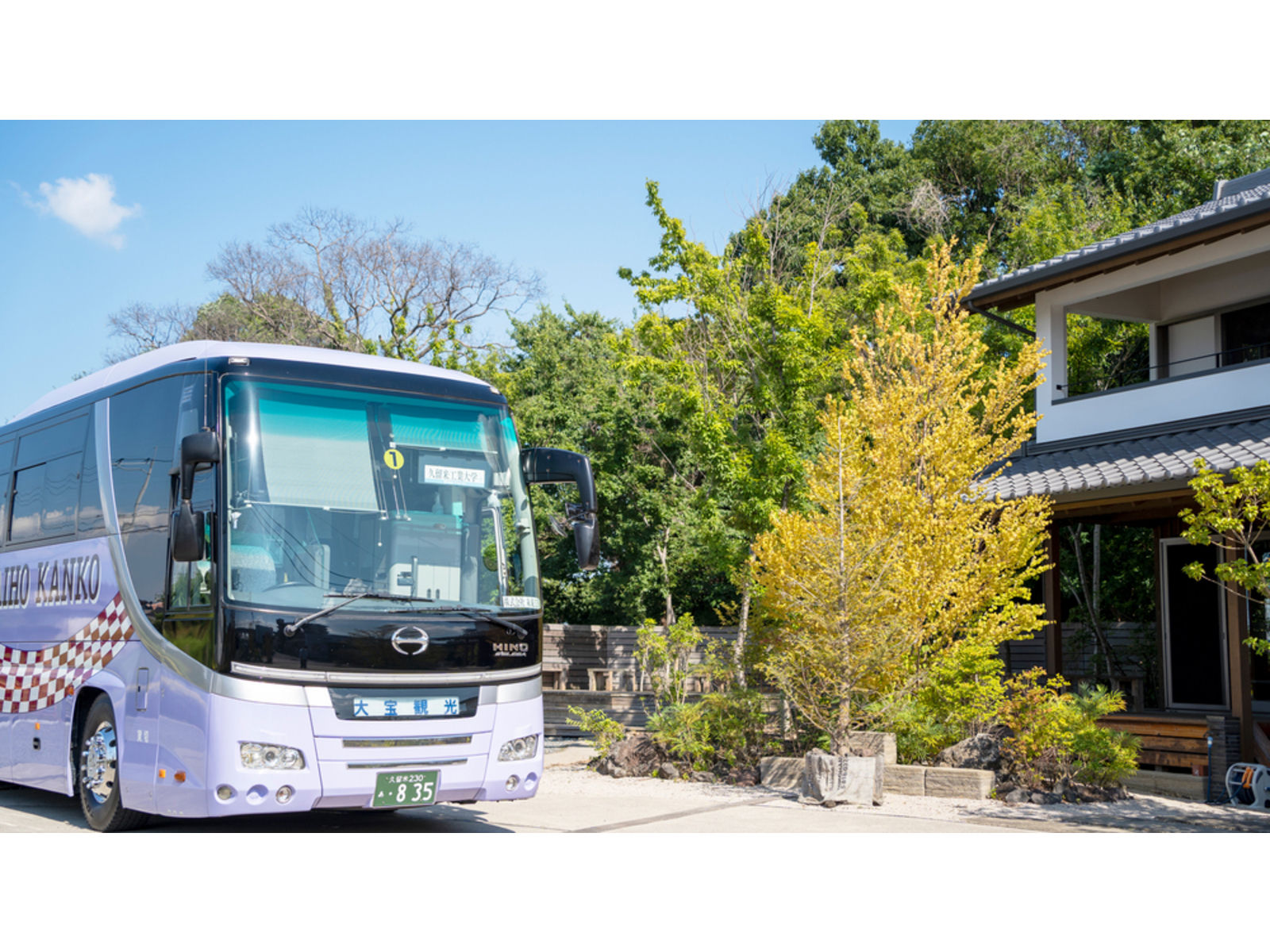 久留米工業大学 様|新入生オリエンテーション2021